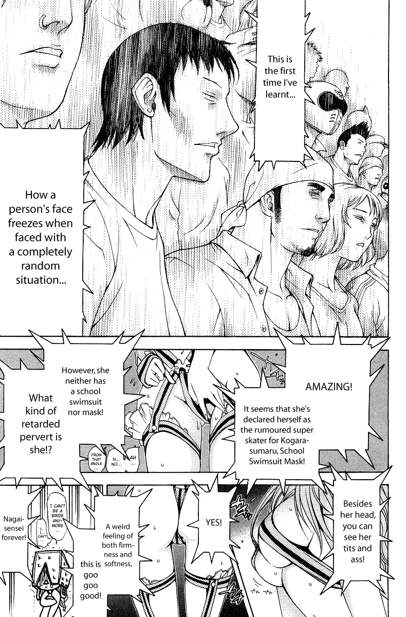 Air Gear Chapter 60 page 21 - Chapter 60