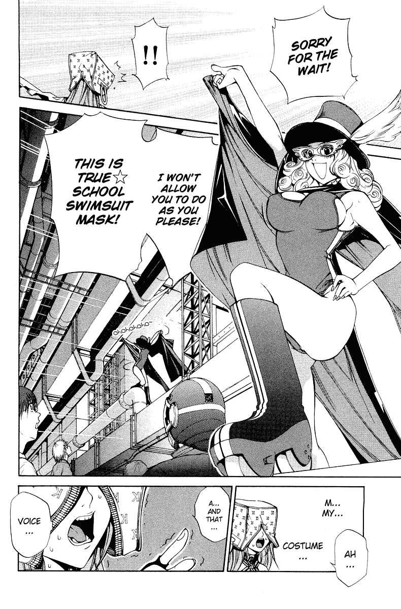 Air Gear Chapter 60 page 22 - Chapter 60
