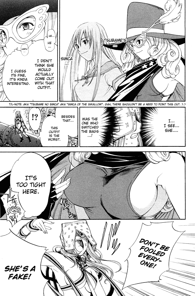 Air Gear Chapter 60 page 23 - Chapter 60