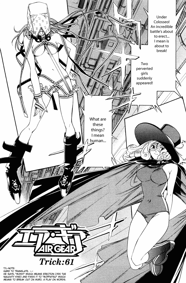Air Gear Chapter 61 page 1 - Chapter 61