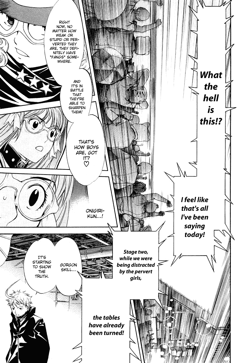 Air Gear Chapter 61 page 12 - Chapter 61