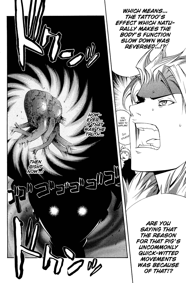 Air Gear Chapter 61 page 16 - Chapter 61
