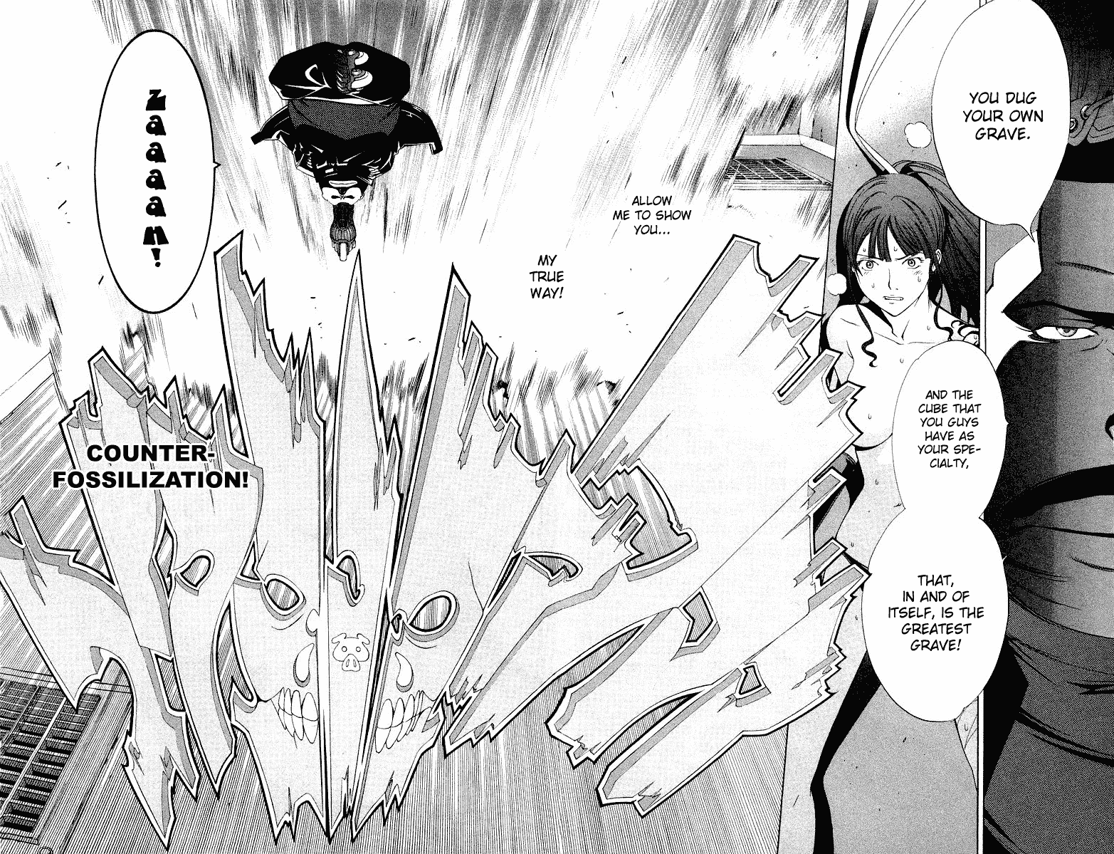 Air Gear Chapter 61 page 18 - Chapter 61