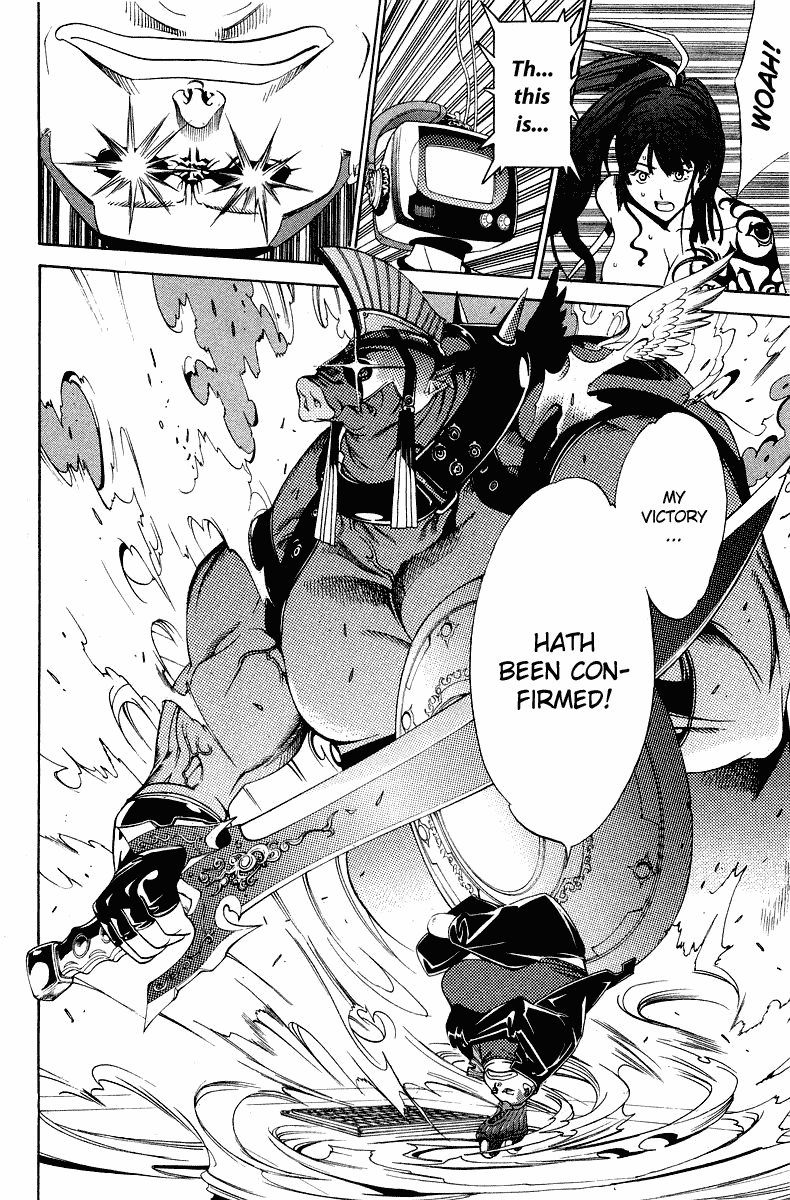 Air Gear Chapter 61 page 19 - Chapter 61