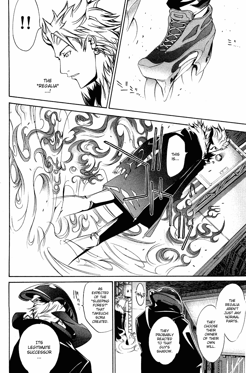 Air Gear Chapter 61 page 5 - Chapter 61
