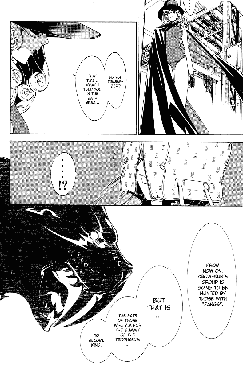 Air Gear Chapter 61 page 7 - Chapter 61