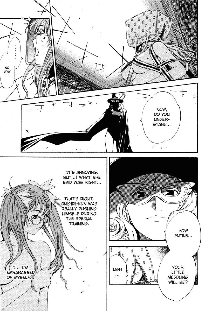 Air Gear Chapter 62 page 11 - Chapter 62
