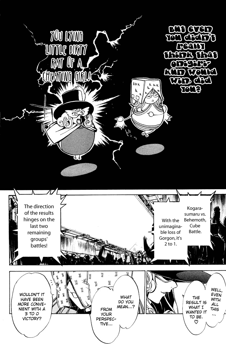 Air Gear Chapter 62 page 12 - Chapter 62