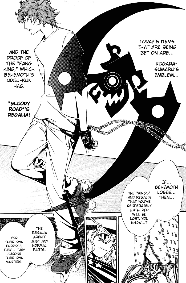 Air Gear Chapter 62 page 13 - Chapter 62