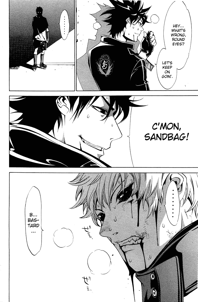 Air Gear Chapter 62 page 15 - Chapter 62