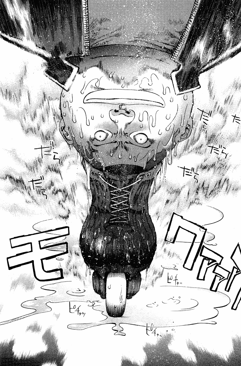 Air Gear Chapter 62 page 3 - Chapter 62
