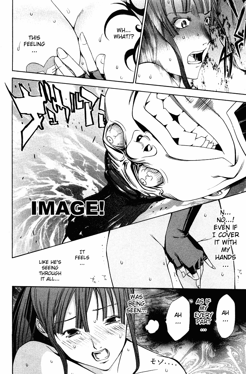 Air Gear Chapter 62 page 6 - Chapter 62