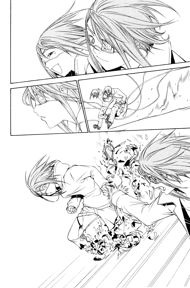 Air Gear Chapter 63 page 14 - Chapter 63