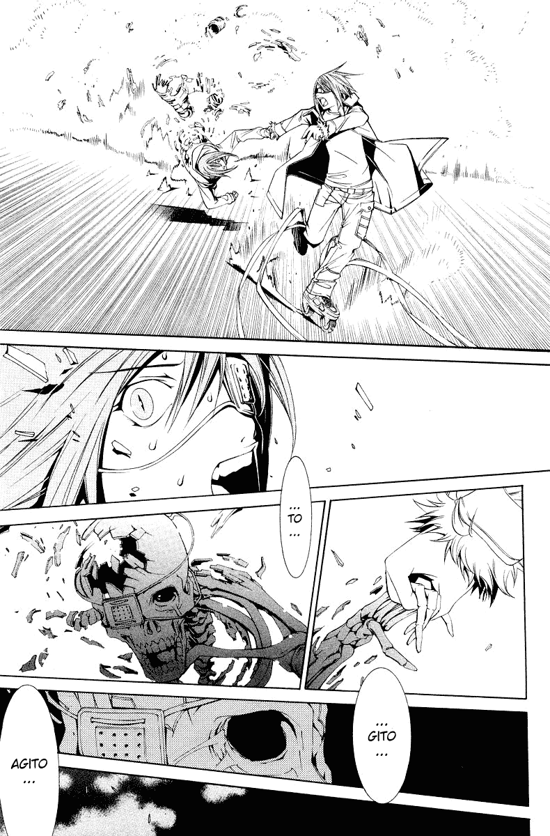 Air Gear Chapter 63 page 15 - Chapter 63