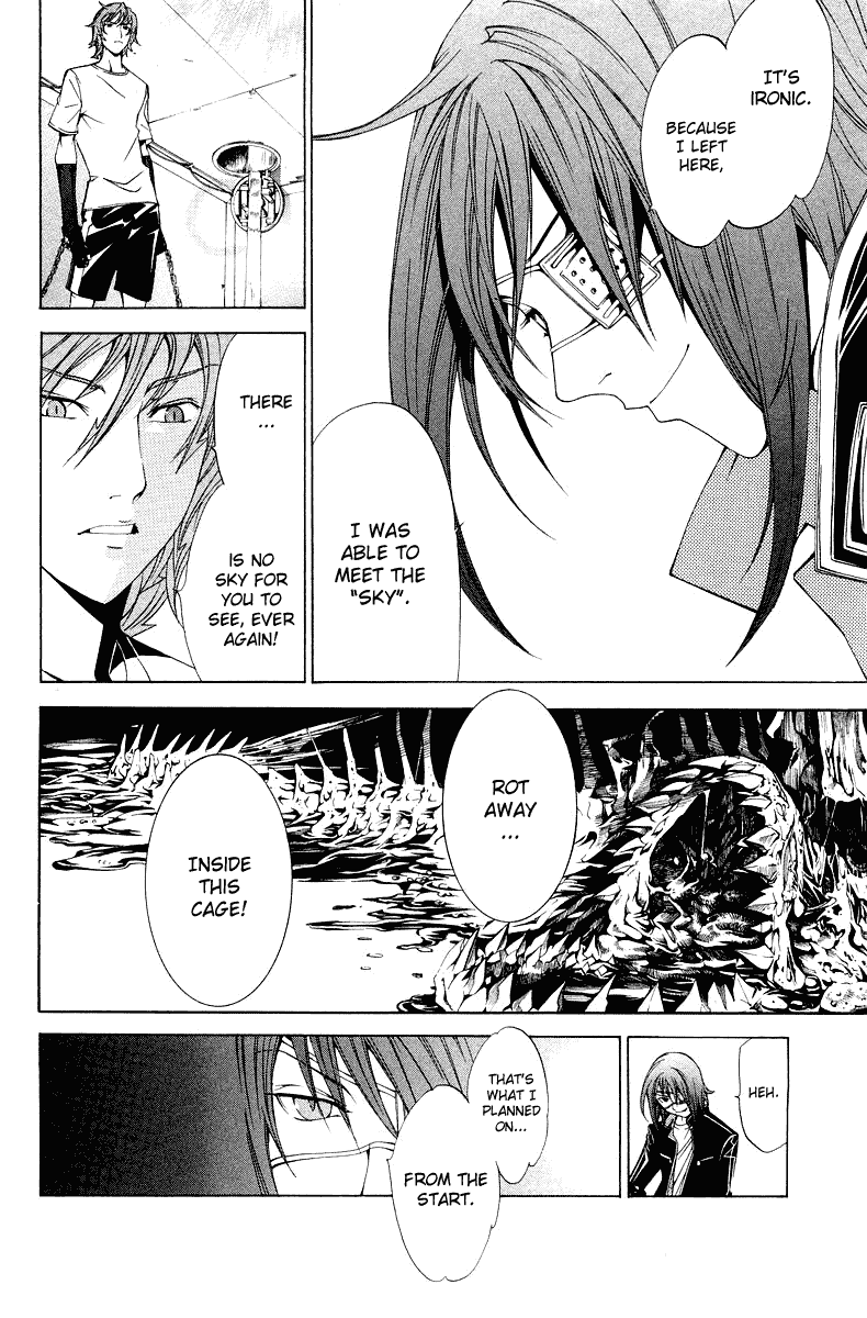Air Gear Chapter 63 page 17 - Chapter 63