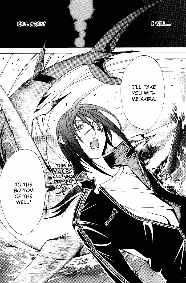 Air Gear Chapter 63 page 18 - Chapter 63