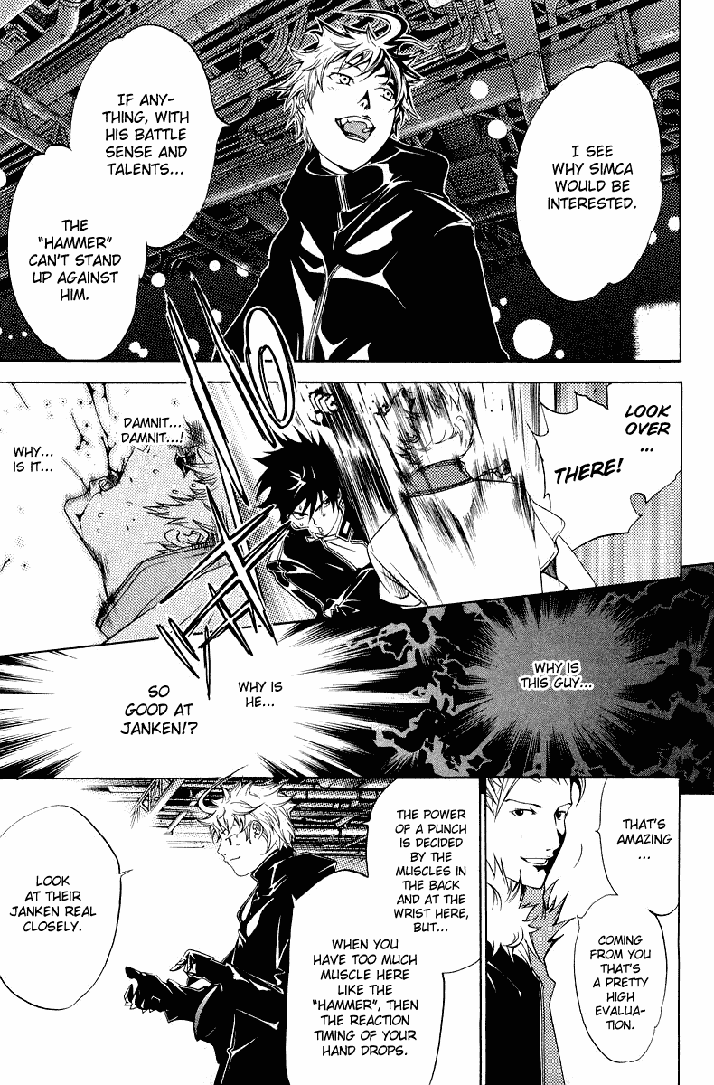 Air Gear Chapter 63 page 6 - Chapter 63