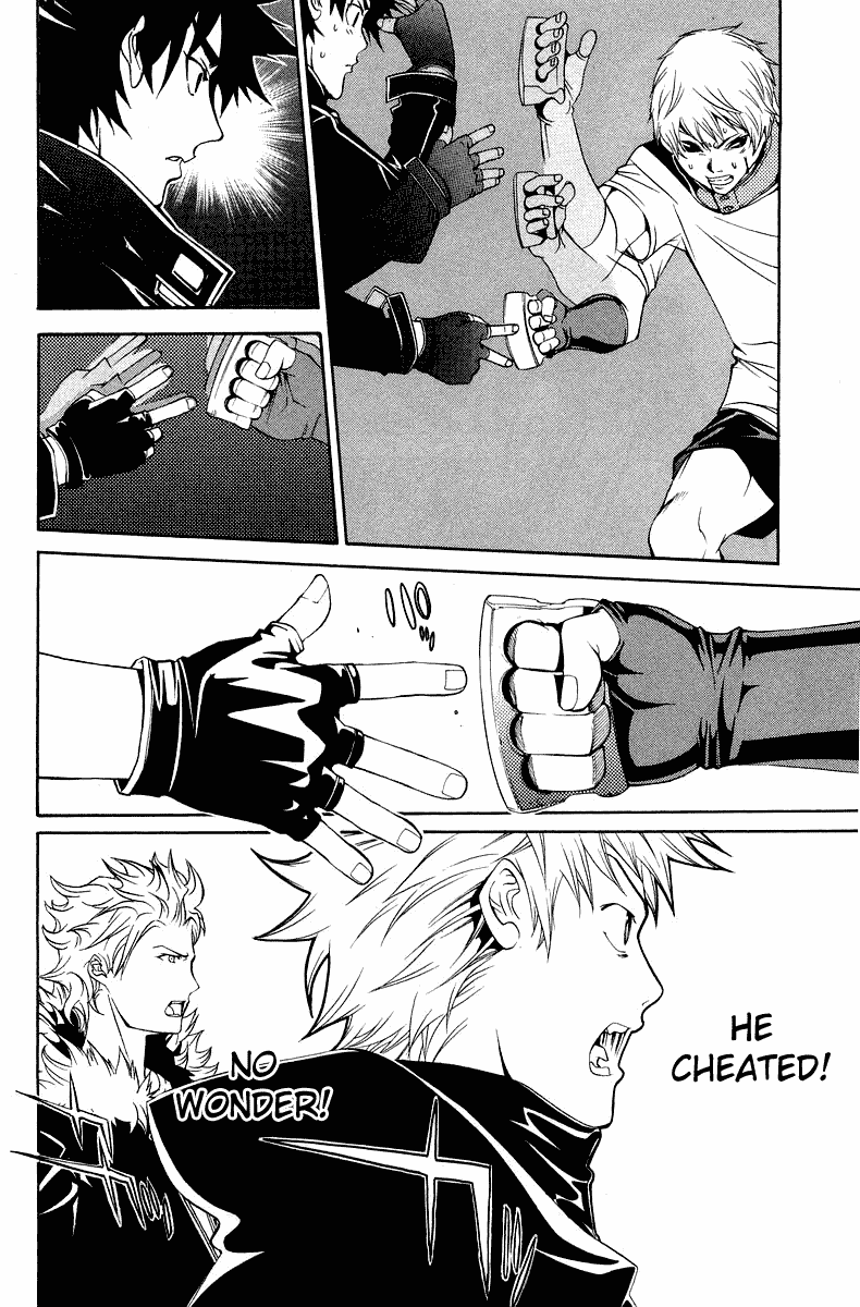 Air Gear Chapter 63 page 7 - Chapter 63