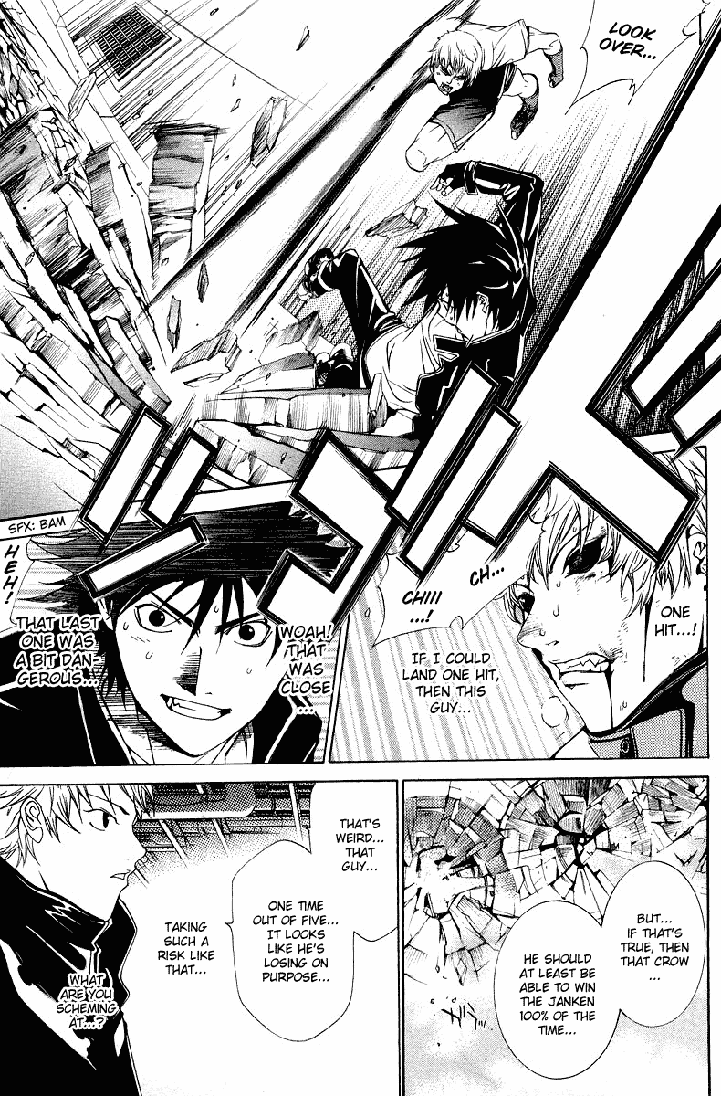 Air Gear Chapter 63 page 8 - Chapter 63