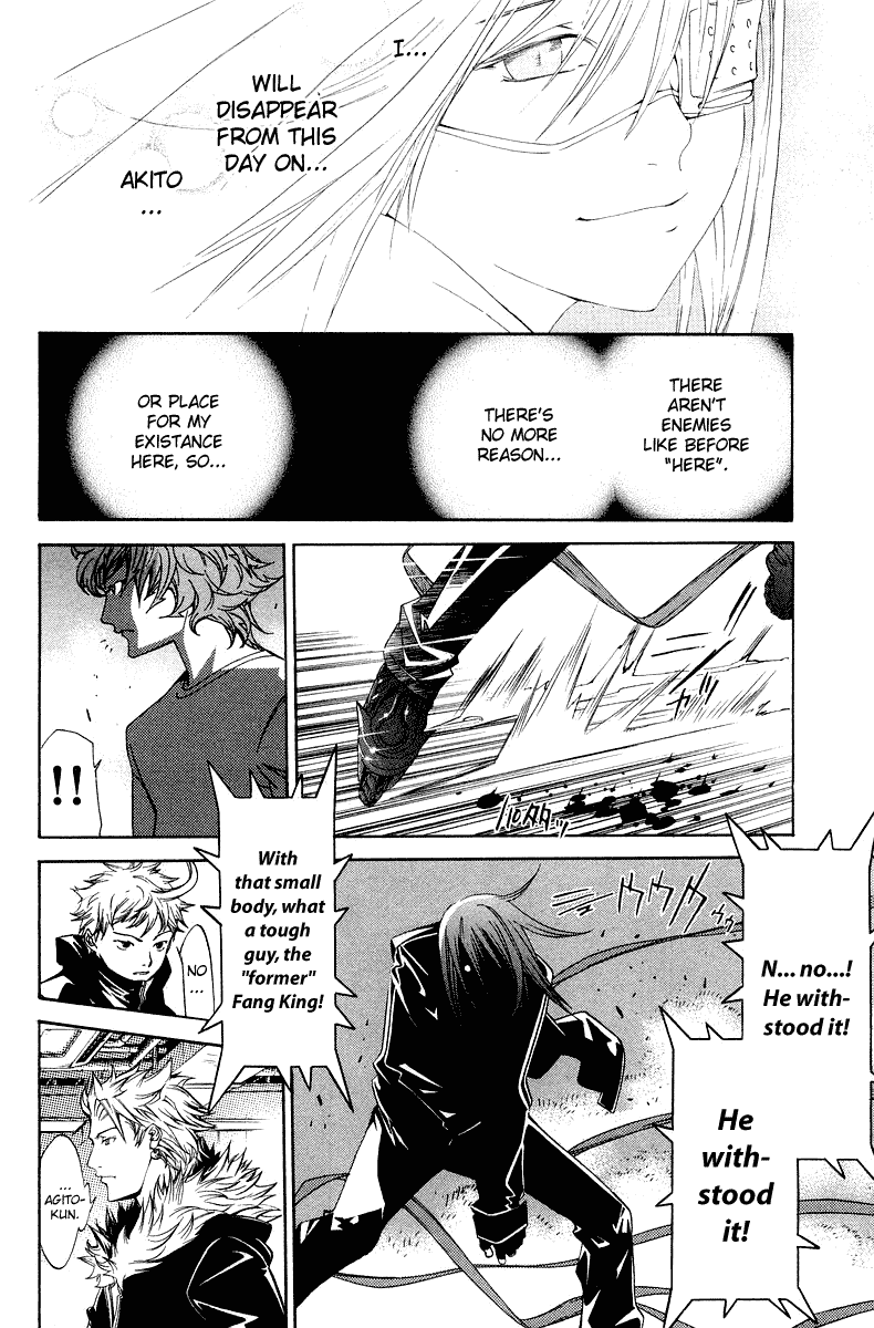 Air Gear Chapter 64 page 11 - Chapter 64