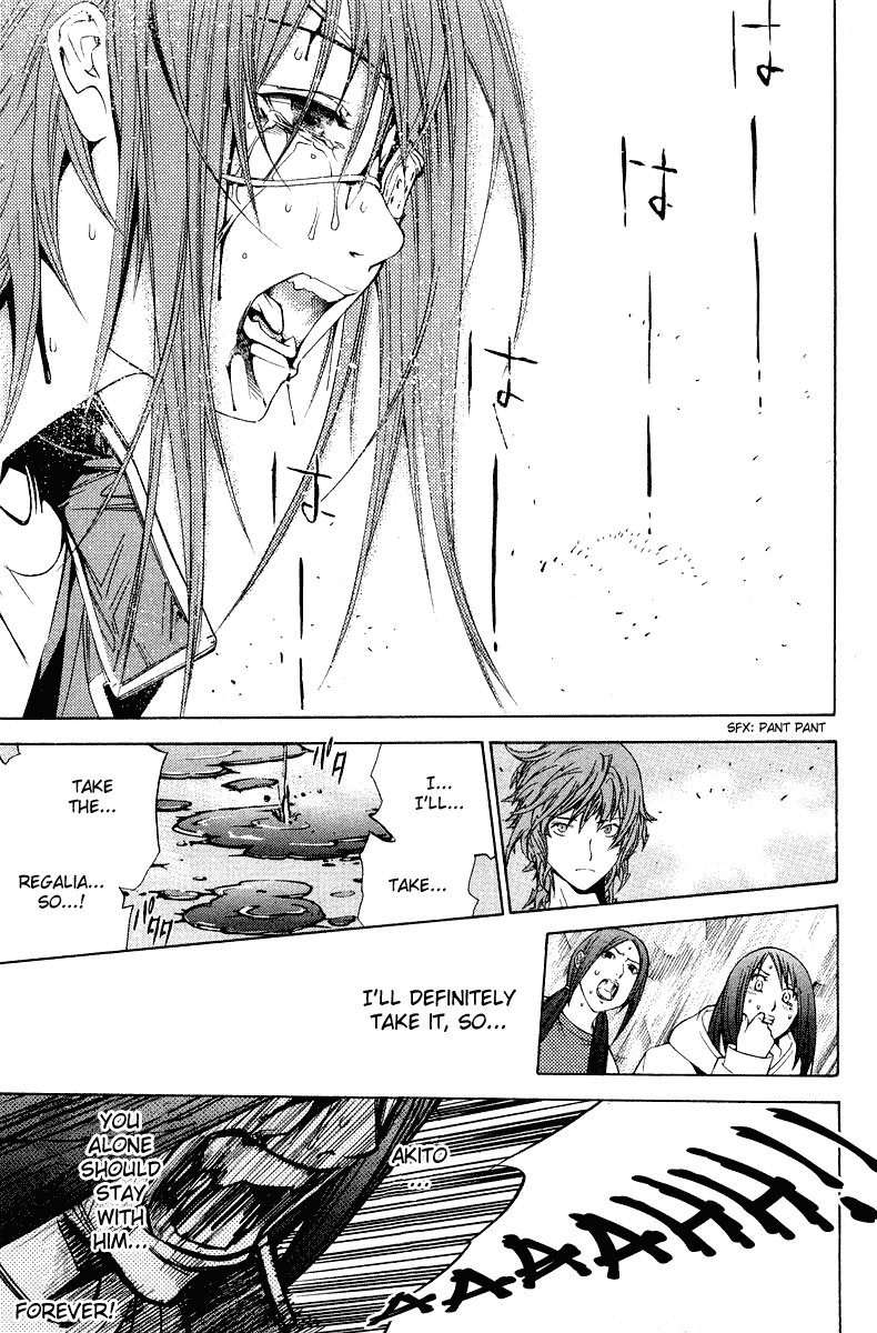 Air Gear Chapter 64 page 12 - Chapter 64