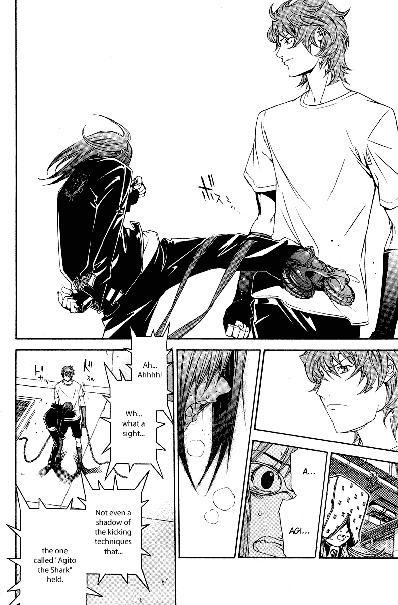 Air Gear Chapter 64 page 13 - Chapter 64