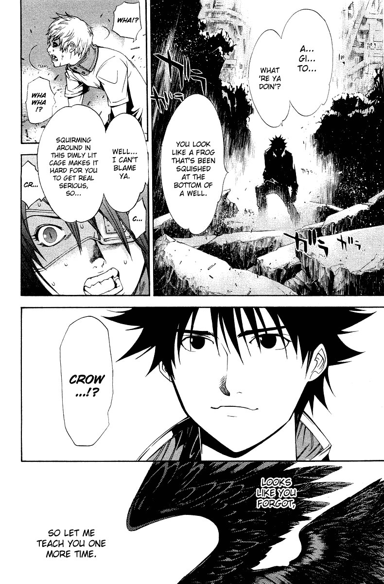 Air Gear Chapter 64 page 16 - Chapter 64