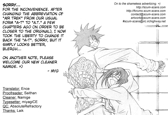 Air Gear Chapter 64 page 19 - Chapter 64