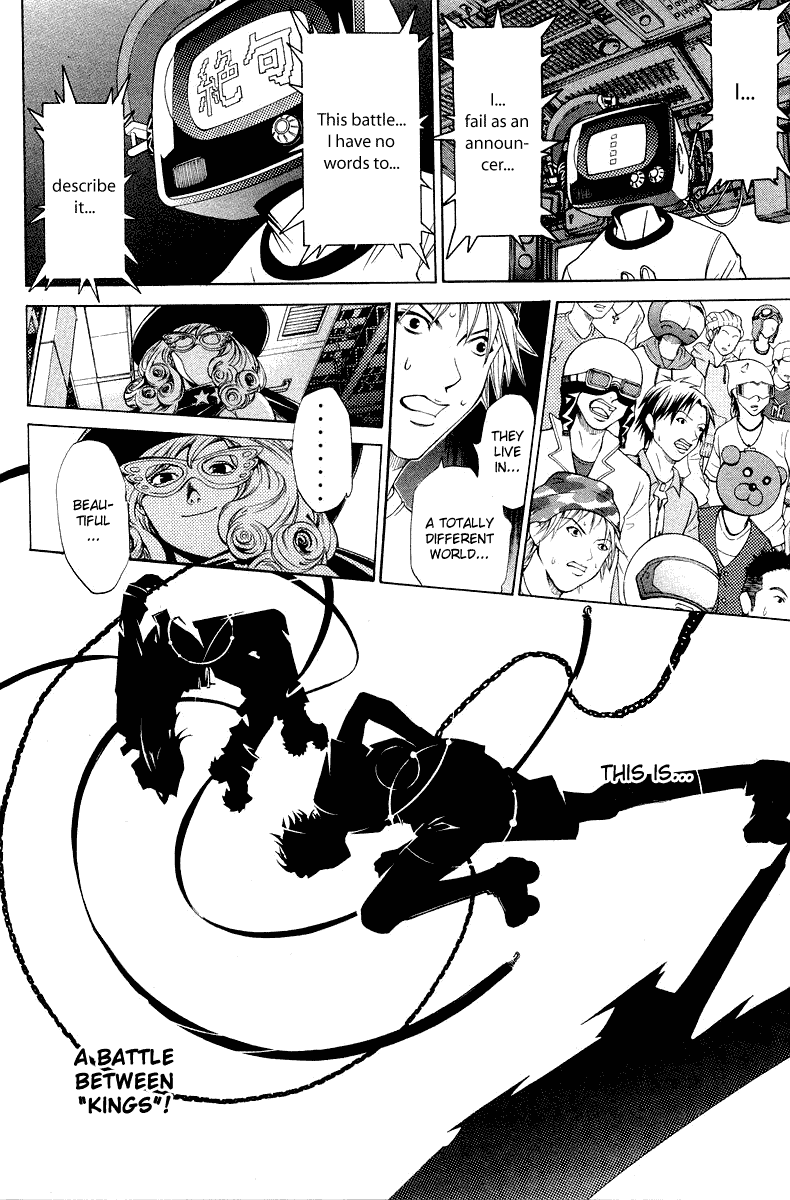 Air Gear Chapter 64 page 5 - Chapter 64