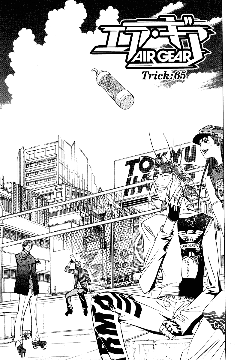 Air Gear Chapter 65 page 1 - Chapter 65