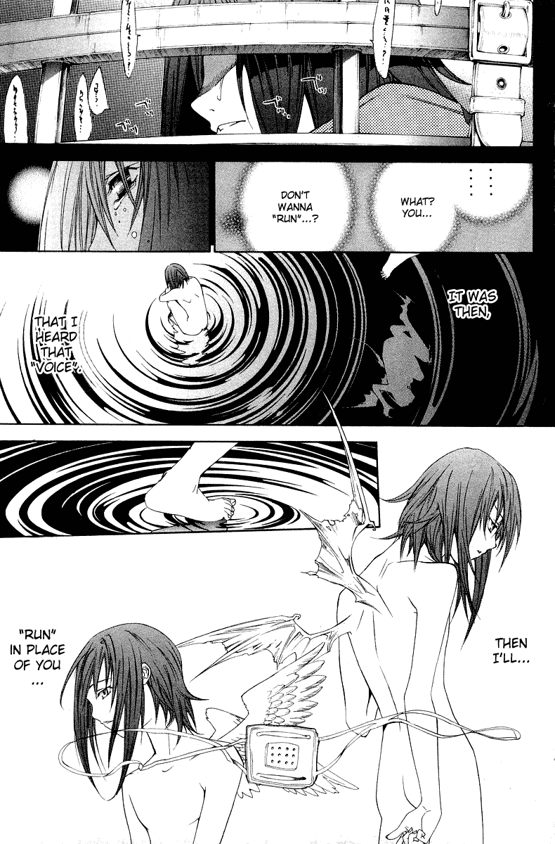 Air Gear Chapter 65 page 11 - Chapter 65