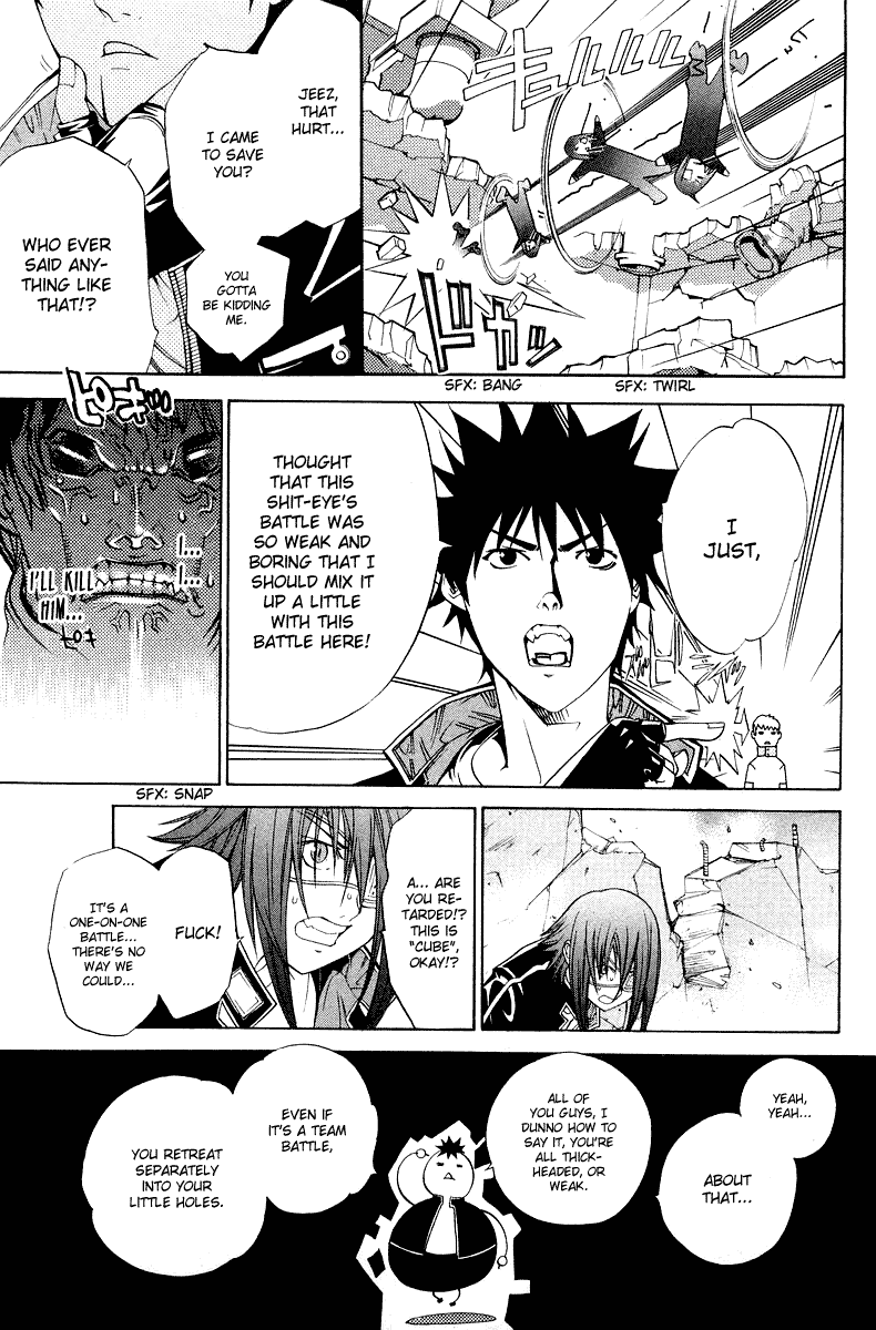 Air Gear Chapter 65 page 13 - Chapter 65