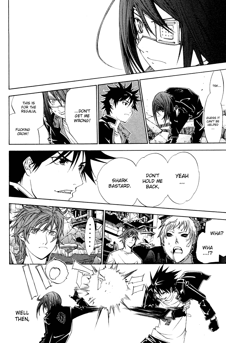 Air Gear Chapter 65 page 17 - Chapter 65