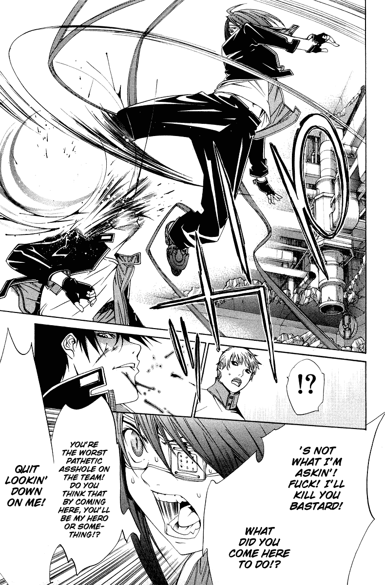Air Gear Chapter 65 page 5 - Chapter 65