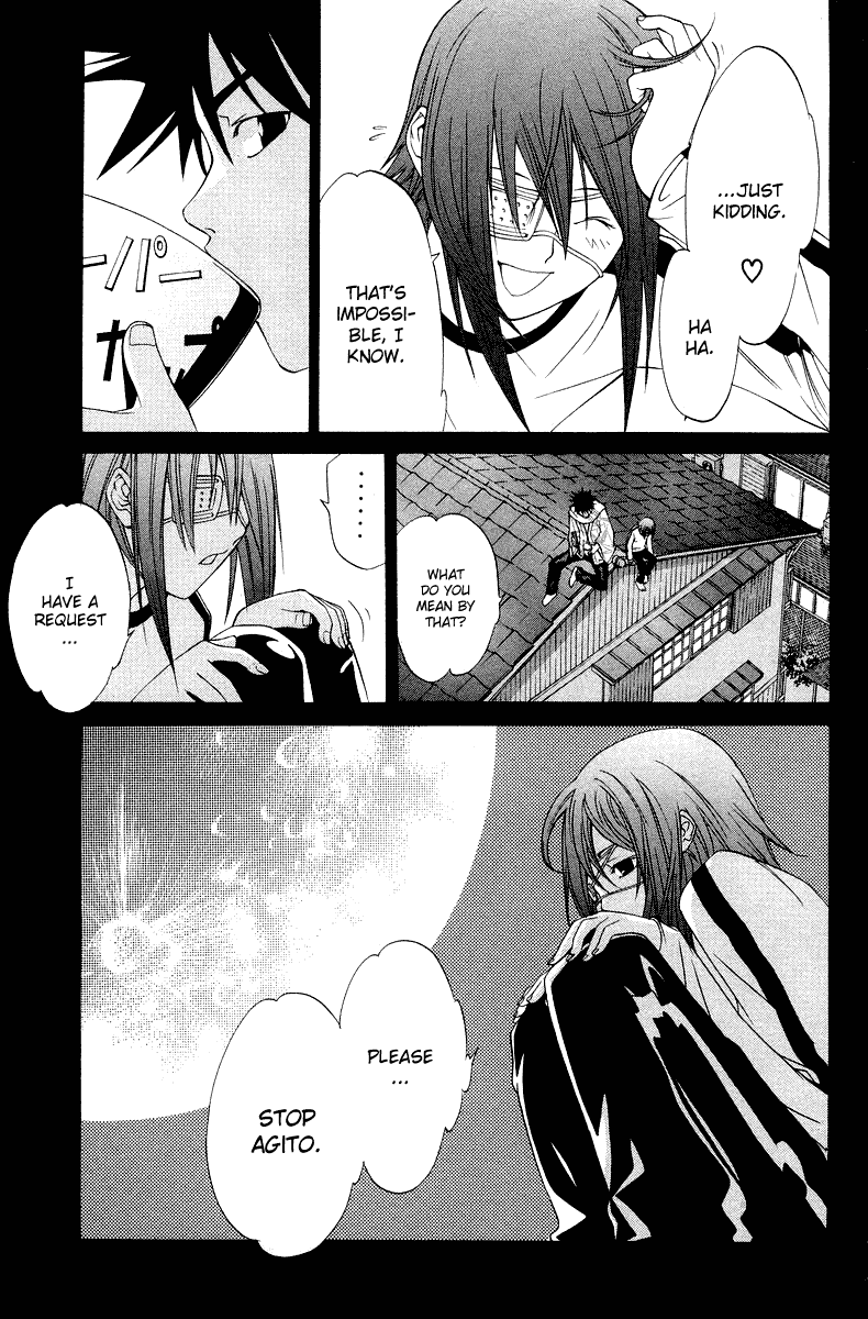 Air Gear Chapter 65 page 7 - Chapter 65