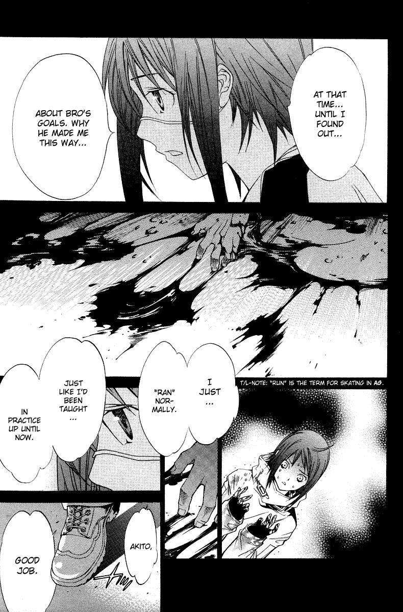 Air Gear Chapter 65 page 9 - Chapter 65