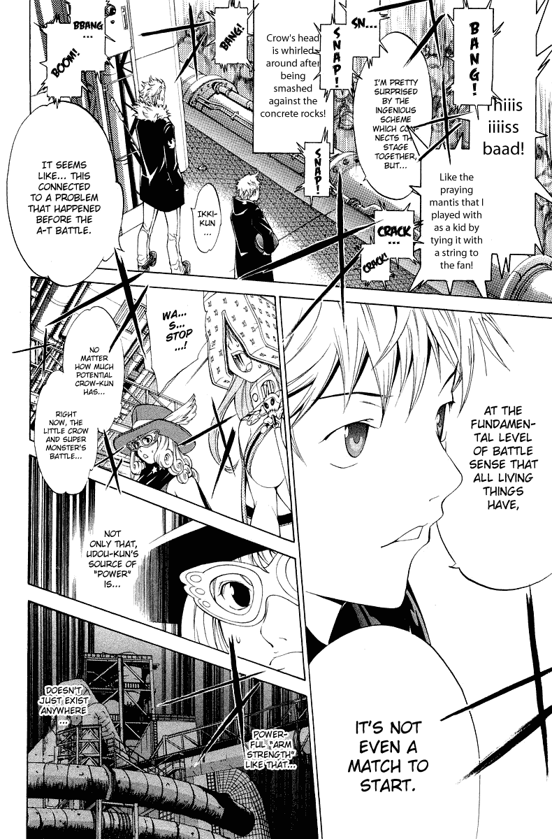 Air Gear Chapter 66 page 11 - Chapter 66