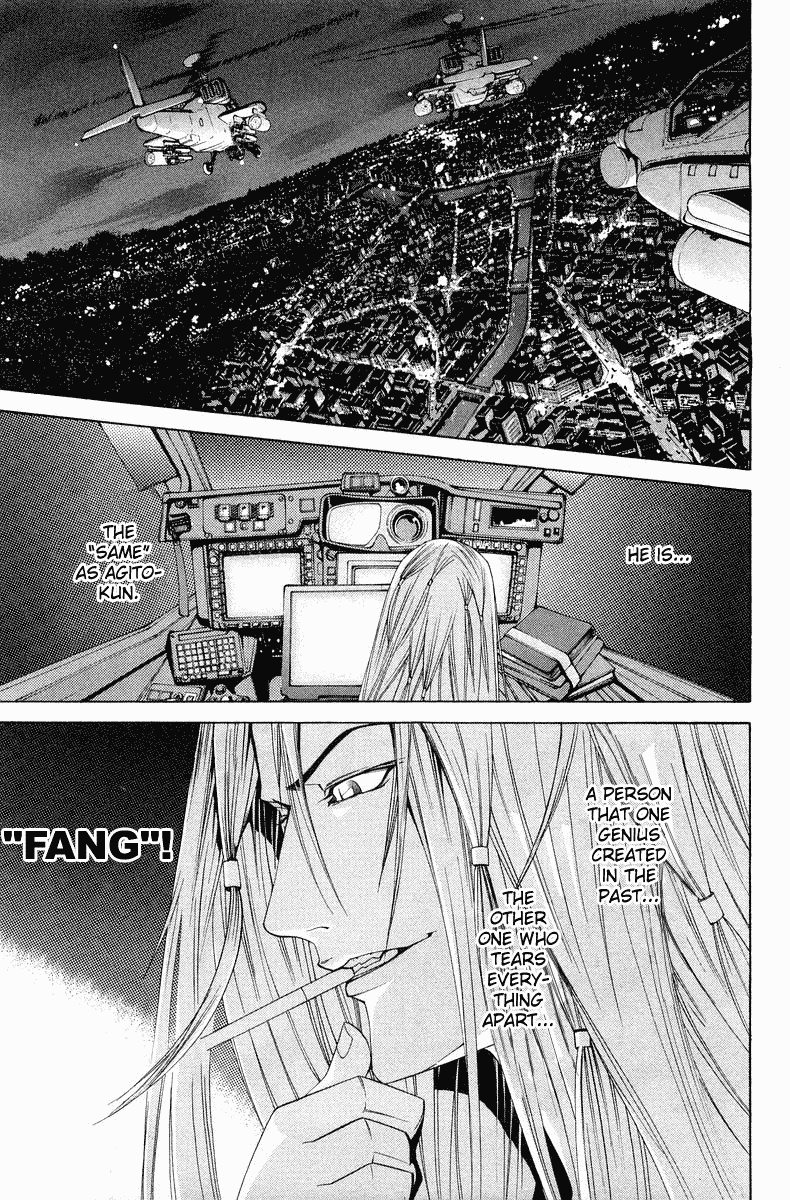 Air Gear Chapter 66 page 12 - Chapter 66