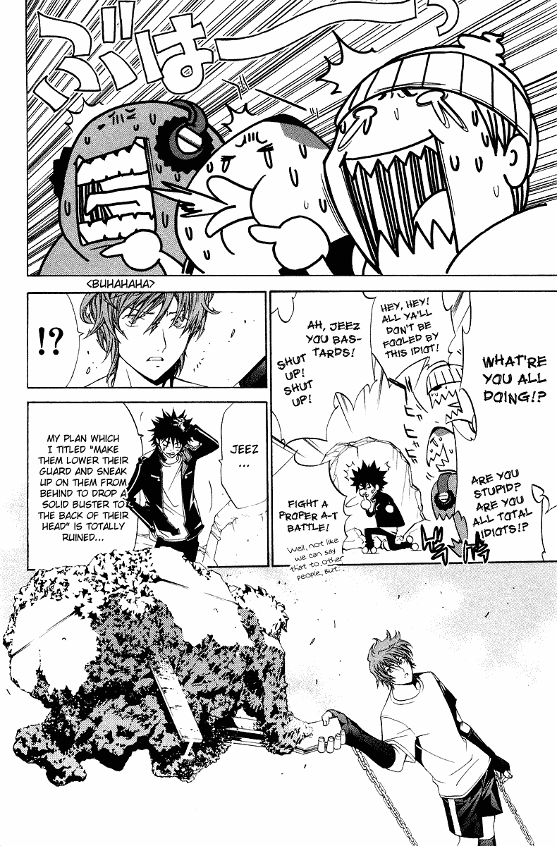 Air Gear Chapter 66 page 13 - Chapter 66