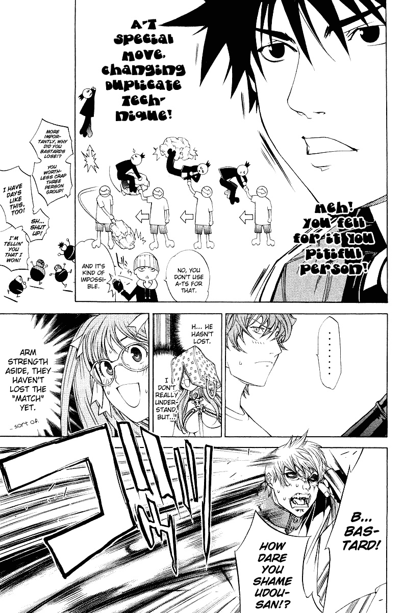 Air Gear Chapter 66 page 14 - Chapter 66