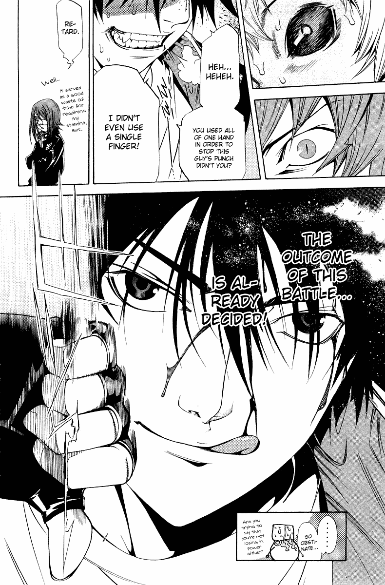 Air Gear Chapter 66 page 16 - Chapter 66