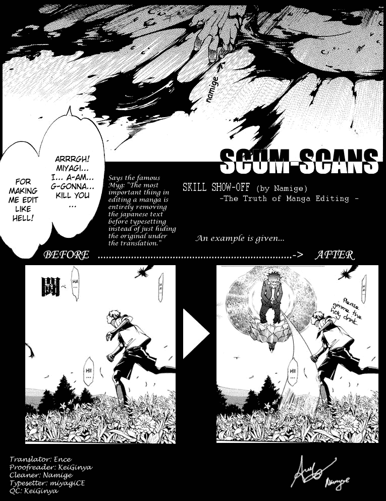 Air Gear Chapter 66 page 17 - Chapter 66