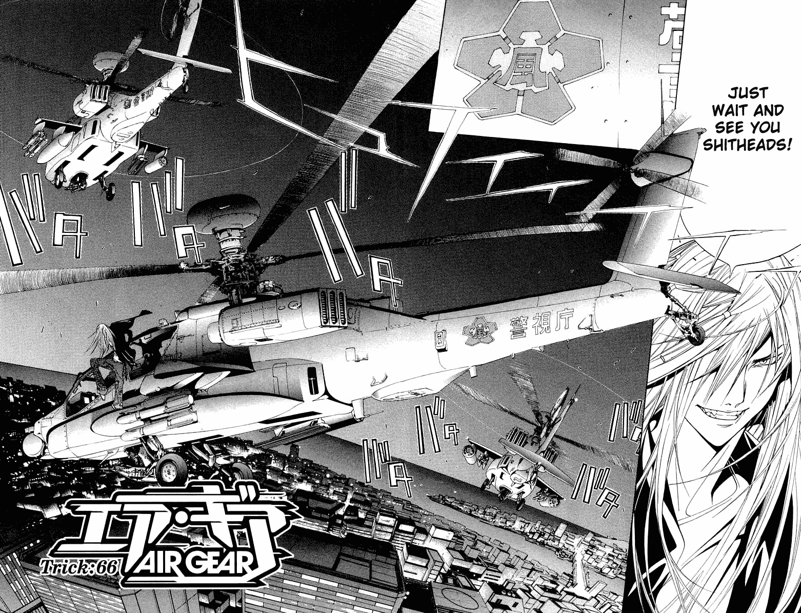 Air Gear Chapter 66 page 3 - Chapter 66