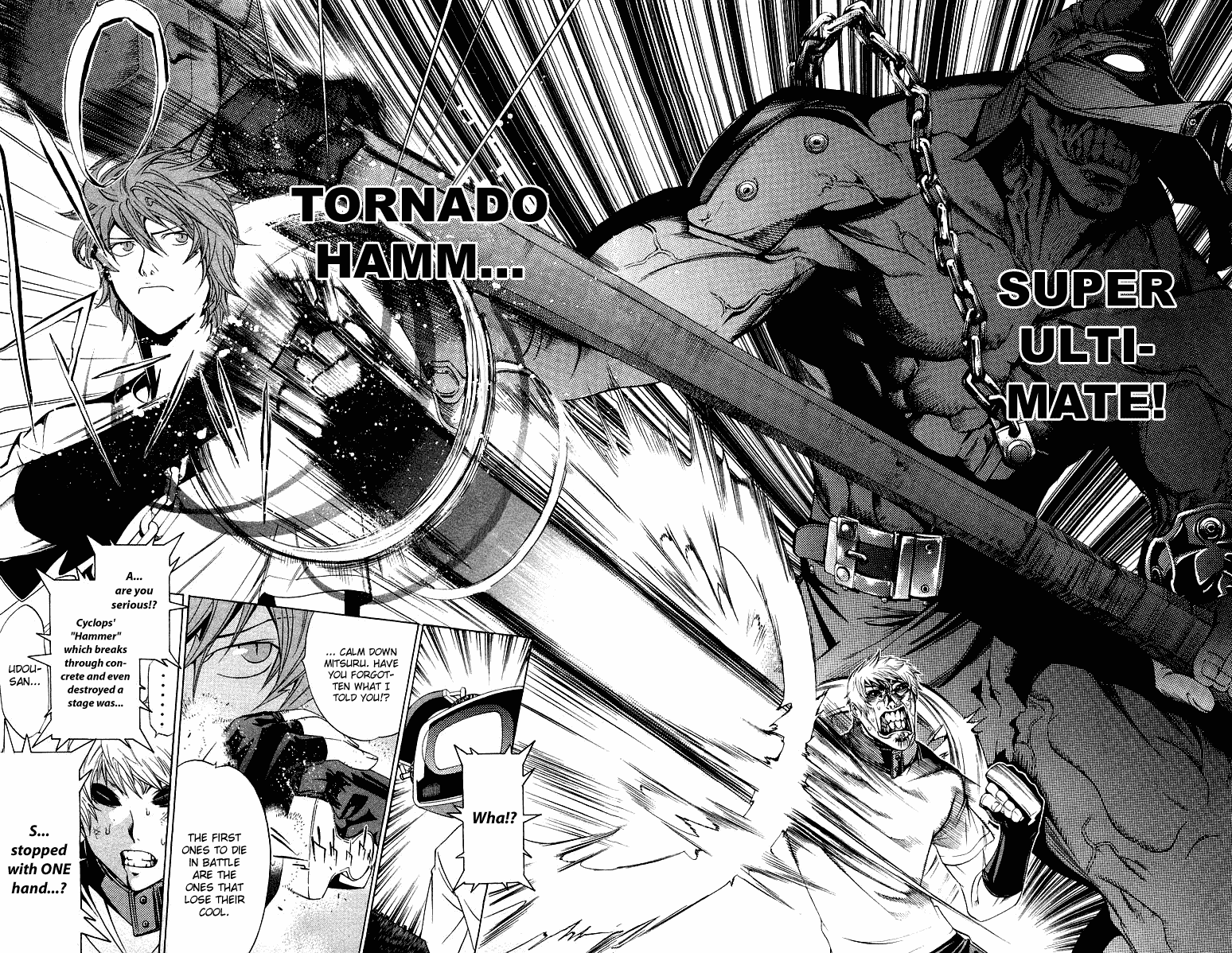 Air Gear Chapter 66 page 5 - Chapter 66