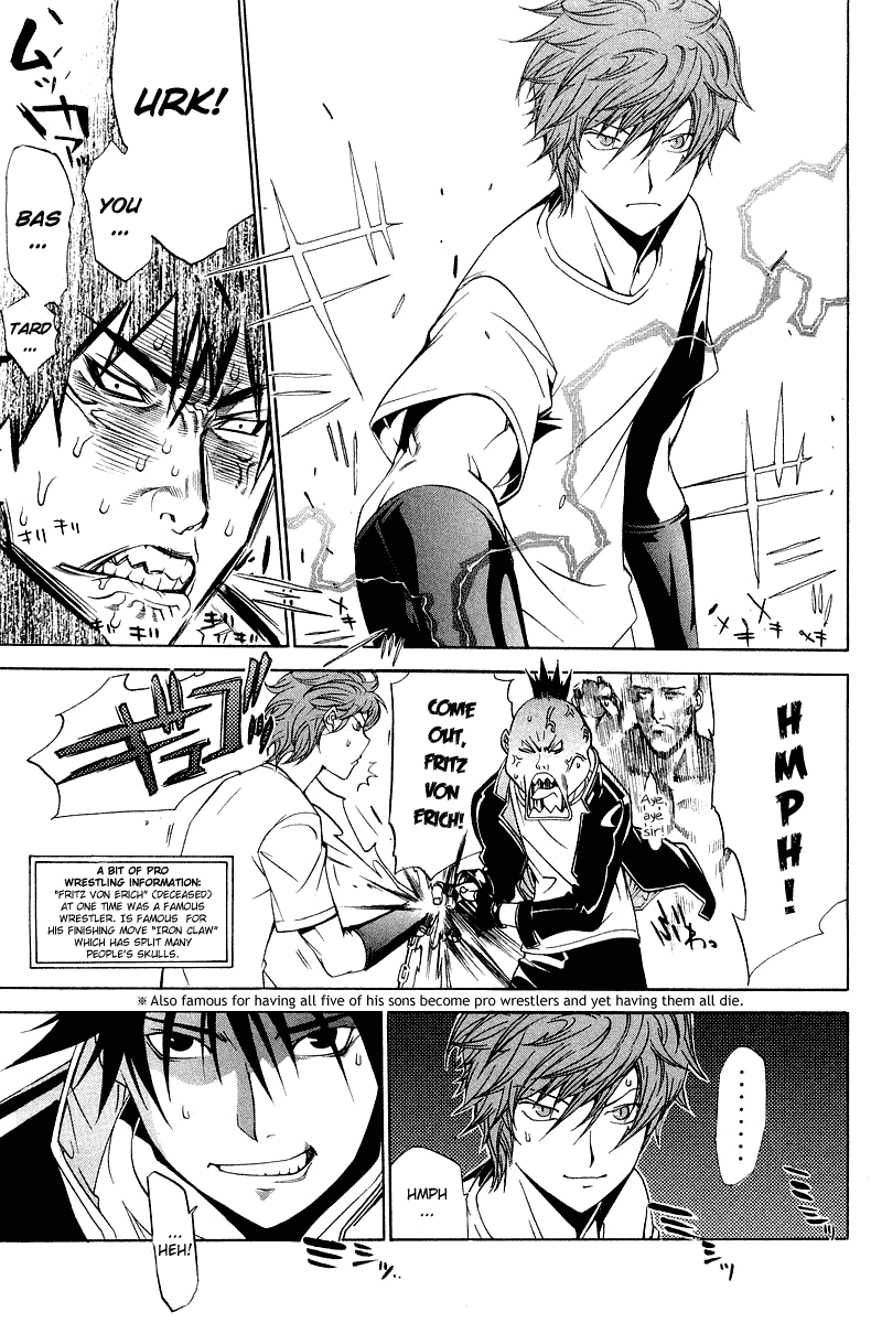 Air Gear Chapter 66 page 7 - Chapter 66