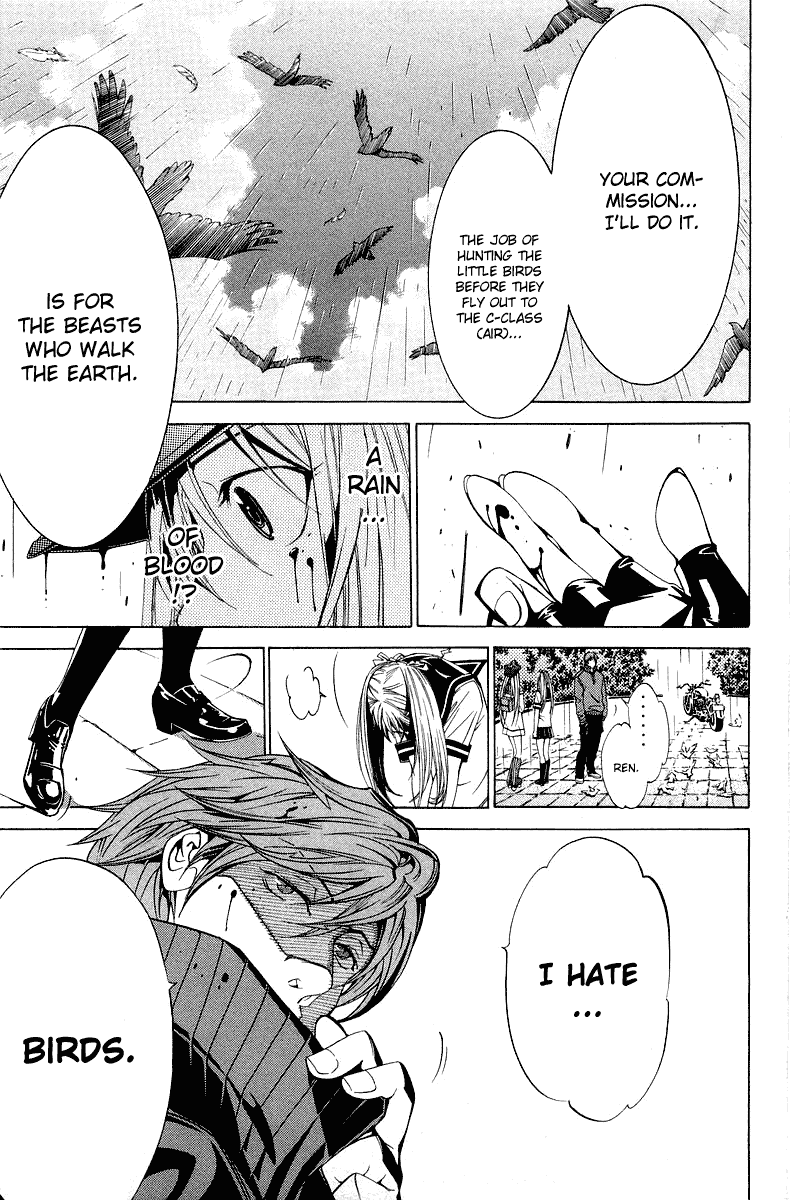 Air Gear Chapter 67 page 10 - Chapter 67