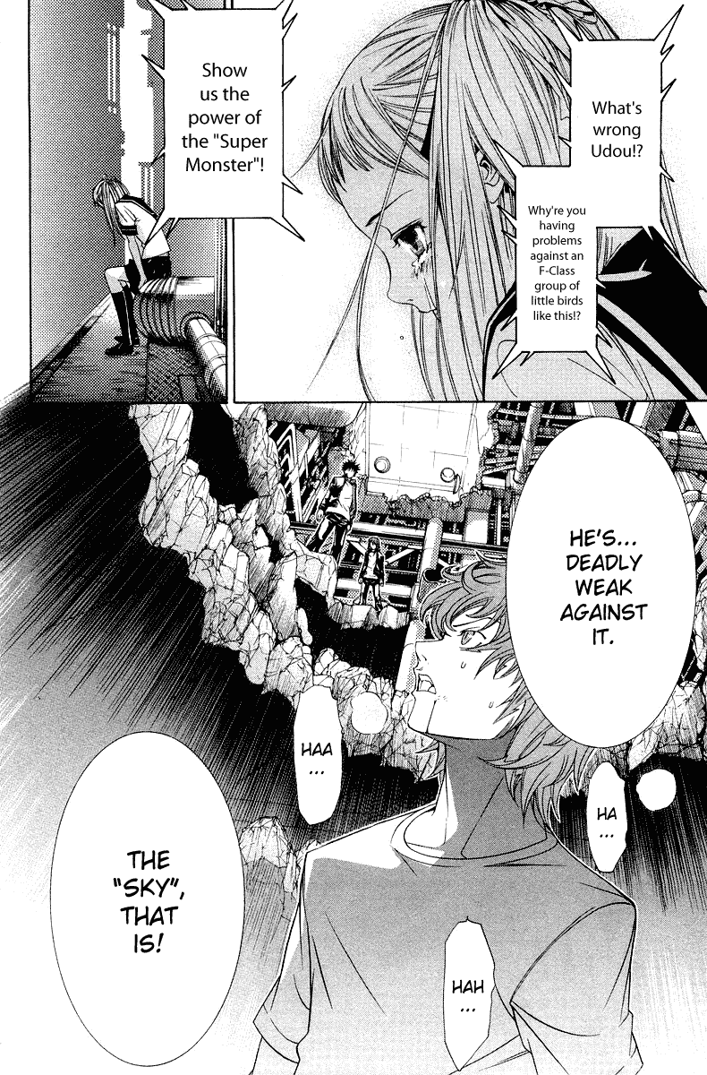 Air Gear Chapter 67 page 16 - Chapter 67