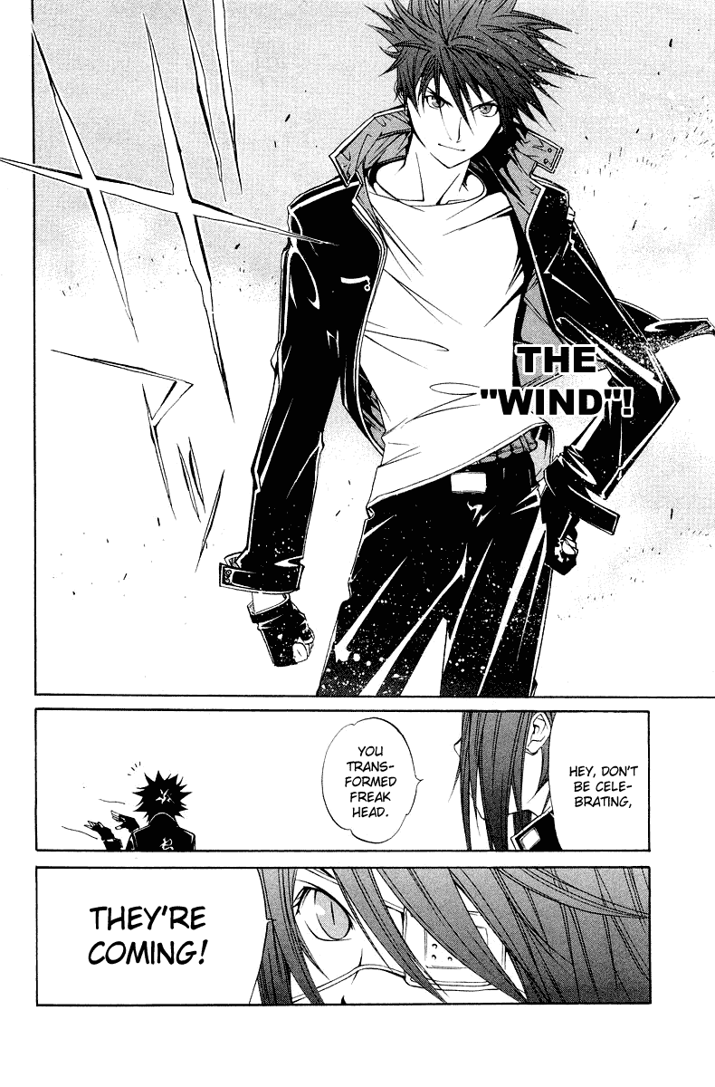 Air Gear Chapter 67 page 2 - Chapter 67