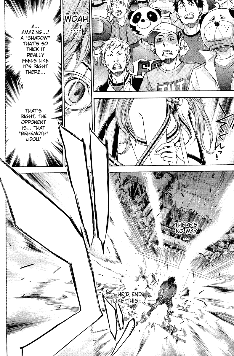 Air Gear Chapter 67 page 5 - Chapter 67