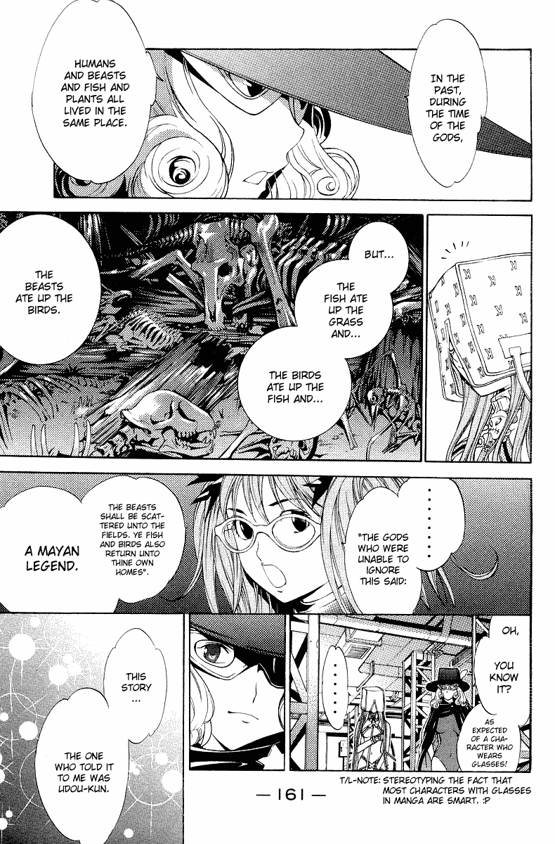 Air Gear Chapter 67 page 6 - Chapter 67